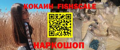 спиды Ленинск-Кузнецкий