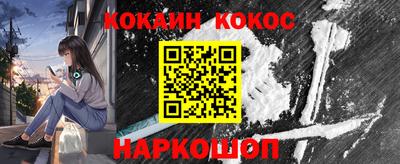 первитин Лениногорск