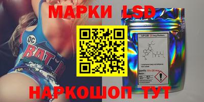 первитин Лениногорск