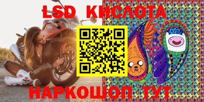 спиды Ленинск-Кузнецкий