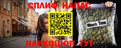 a pvp Магадан