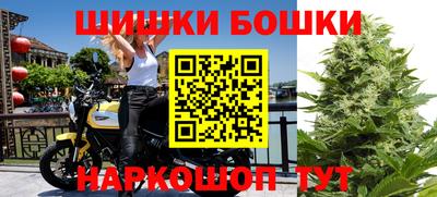 первитин Лениногорск