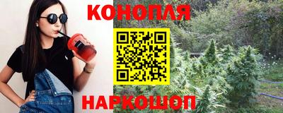 метамфетамин Лесной