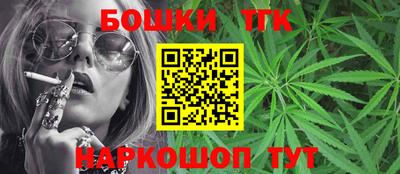 первитин Лениногорск