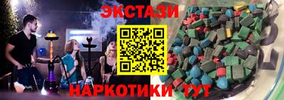 спиды Ленинск-Кузнецкий