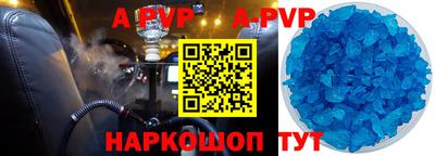 хмурый Майкоп