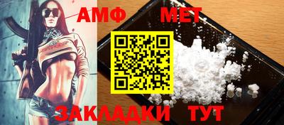 спиды Ленинск-Кузнецкий