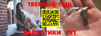 спиды Ленинск-Кузнецкий